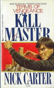 Условия мести