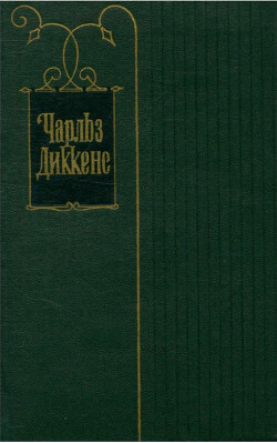 Блюмсберийские крестины