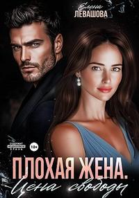 Москва 1986 № 05