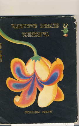 Тайна шифра Марабу