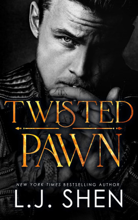 Искажённая пешка