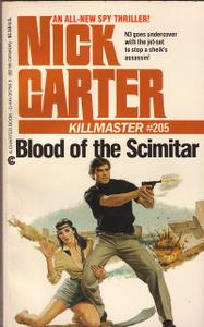 Кровь ятагана