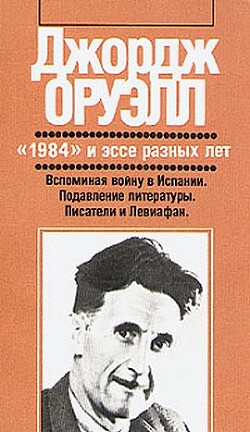 Автобиографическая заметка