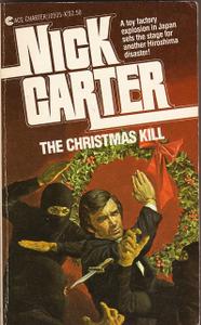 Рождественское убийство