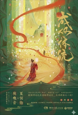 Какой скандал. (Это просто смешно)