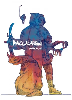 Рассказы 4. Контрольная точка