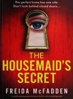 Секрет горничной