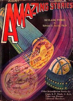 Всемирный атавизм