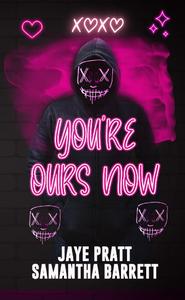 Теперь ты наша