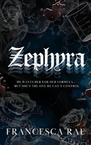 Зефира