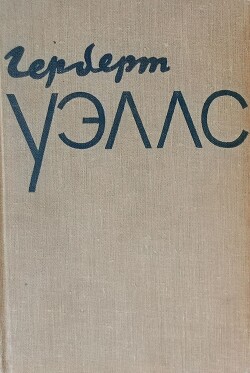 Грядущие дни