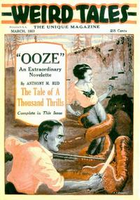 Существо с тысячей форм